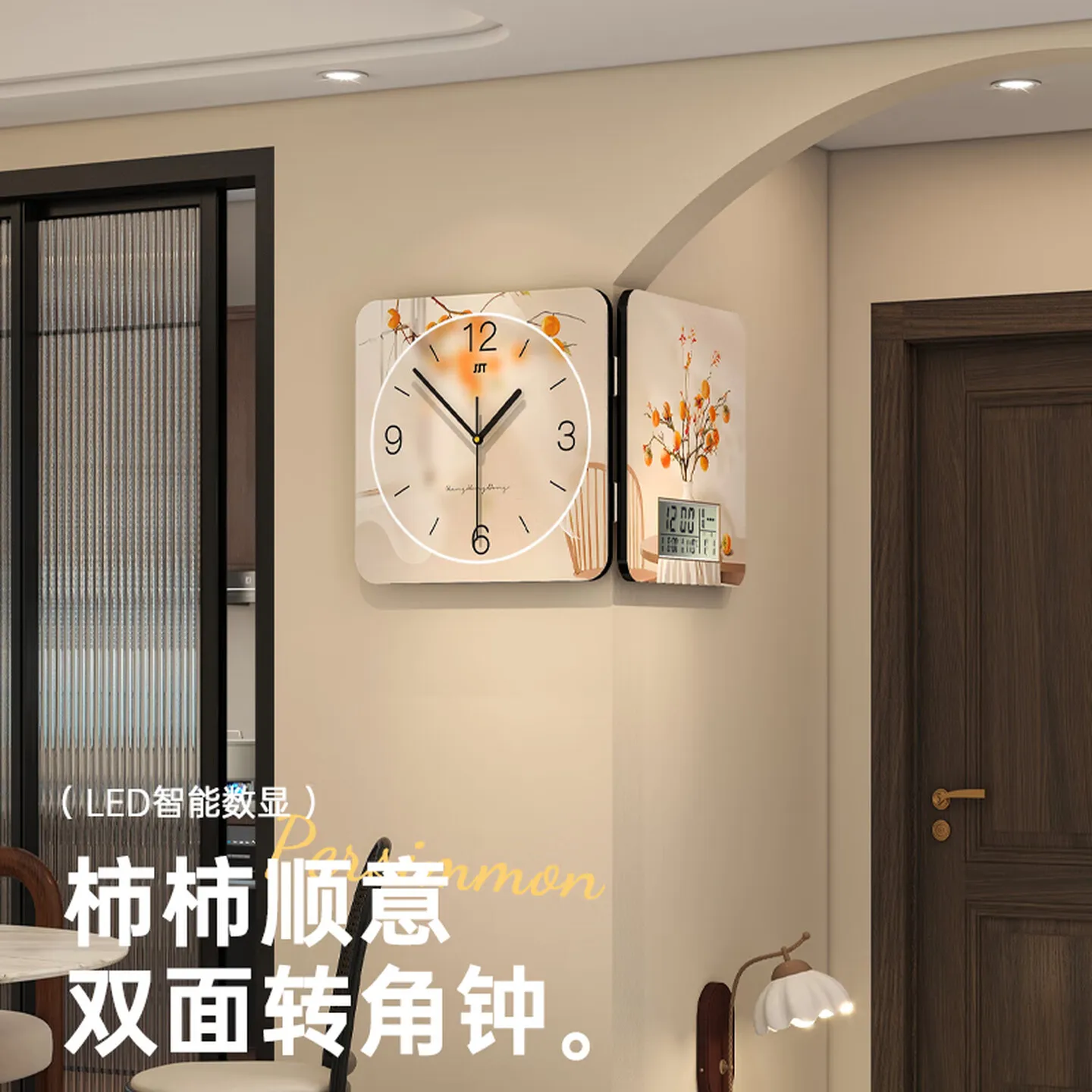 Silent Double Sided Corner Clock Wall Mounted Timepiece with Crystal Ceramic Face Scratch Resistant Finish and Metal Hands