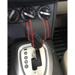 for Nissan Qashqai J10 2008 2009 2010 ~ 2015 Automatic transmission leather gear shift cover gear lever cover car Accessories