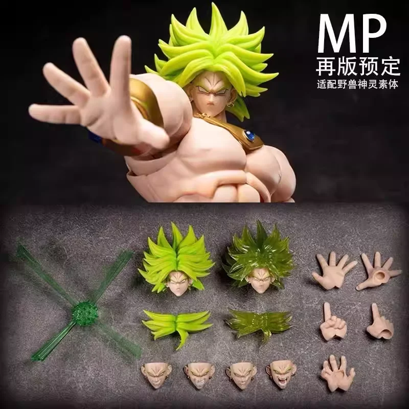 

MP Dragon Ball Action Figure Broly Head Accessories Kit Green Hair Broli Sh Figuarts Anime Statue Model Toys Kid Birthday Gifts