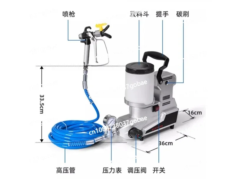 Airless Sprayer Electric Professional High-pressure 2L Paint Spraying Machine for Furniture Wall Spraying