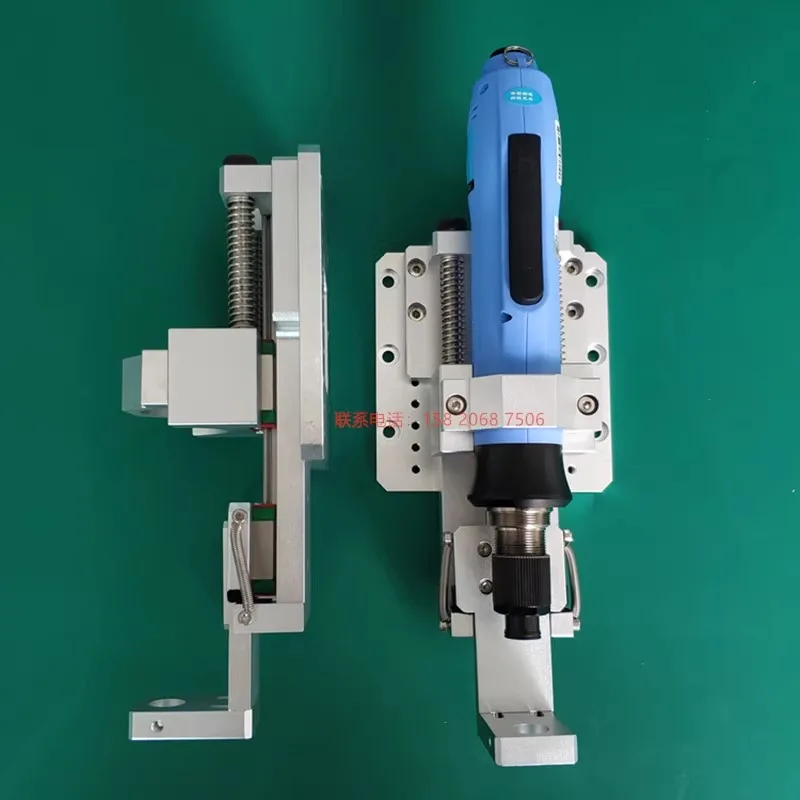 Qilisu electric screwdriver pendant automatic locking screw machine electric screwdriver buffer fixture suc-tion blowing module