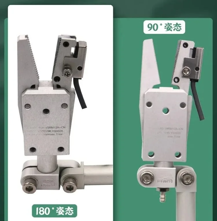 Pneumatischer Greifer, feste Halterung, mechanischer Arm, robuster Ellenbogenarm für EOAT-Roboterwinkel, verstellbarer Anschluss, SEA SEAH – Detail 5