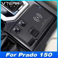 Para Toyota Land Cruiser Prado 150 (2010-2017) Cargador de coche inalámbrico-Adaptador de panel de teléfono móvil de carga rápida |   Piezas interiores