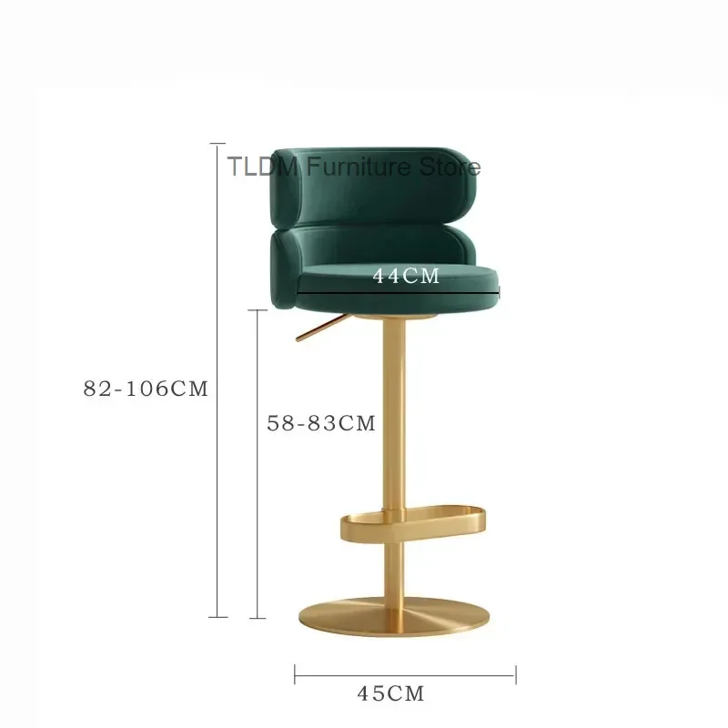 Island Golden Accents, Adjustable Bar Chair Bar Glam Seating , for Home Bar, Kitchen Stool with & Opulent Contemporary Decor