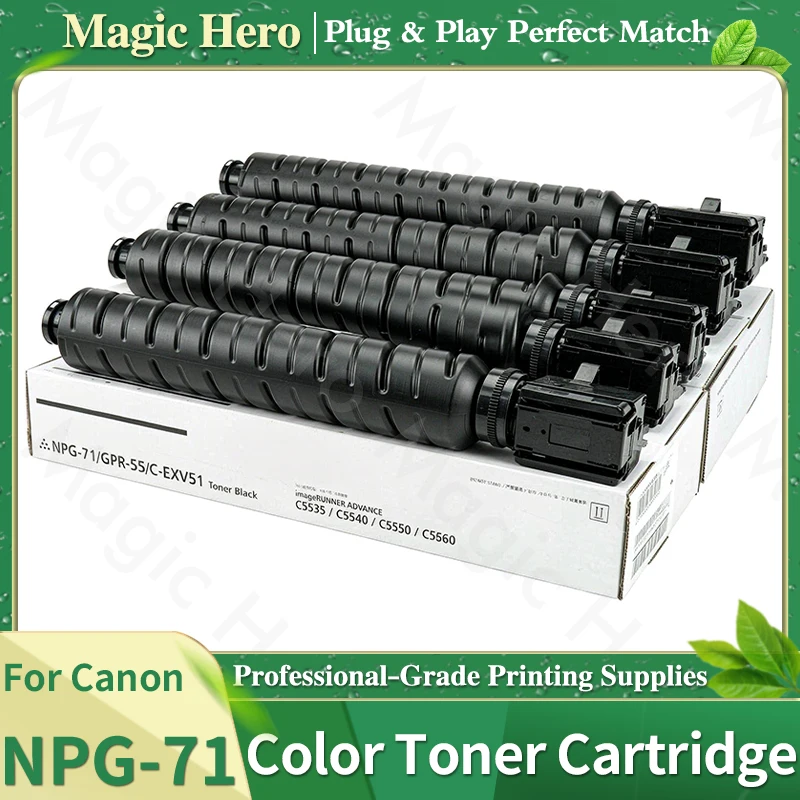 npg-71-npg71-gpr-55-c-exv51-toner-cartridge-compatible-for-canon-ir-adv-c5535-c5540-c5550-c5560-dx-c5735-5740-5750-5760-printer