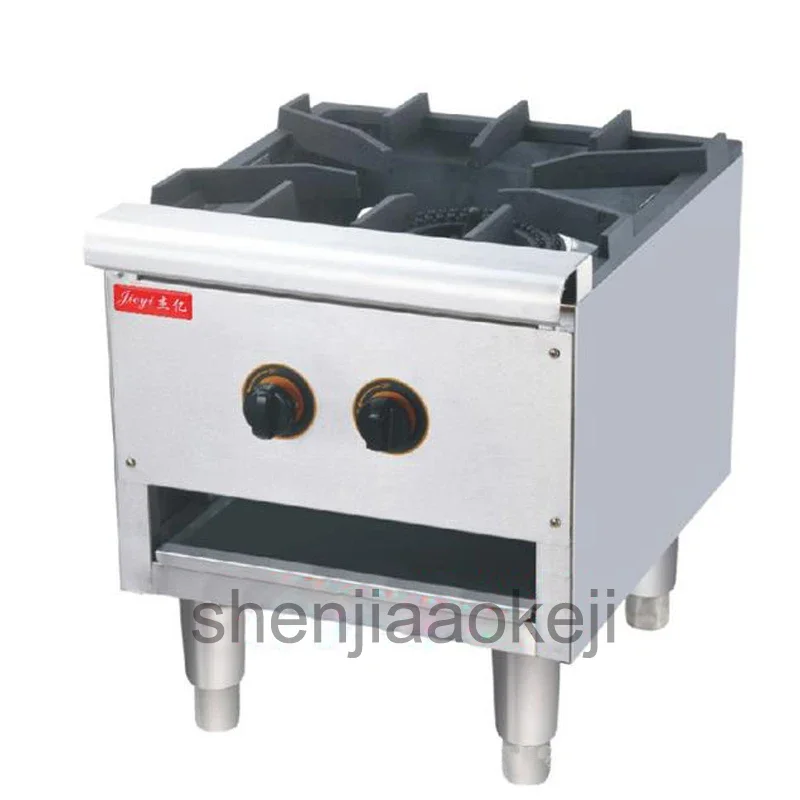 FY-RB-1A Gas Cooker Commercial Gas Clay Pot Stove Clay Pot Machine Boiler Soup Pot Equipment 1pc