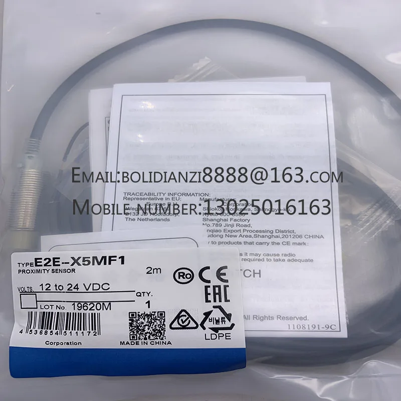 Новый датчик приближения E2E-X5MY1-M1 E2E-X5MY2-M1 В наличии