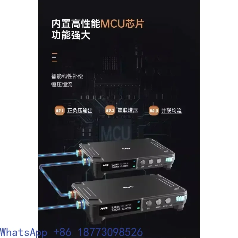 MDP-P906 وحدة طاقة رقمية صغيرة 30V10A300W إخراج تنظيم مستمر تموج منخفض MINIWARE #1