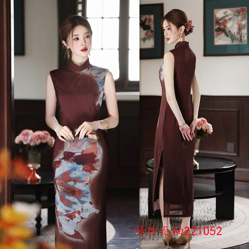 New Chinese Style H…