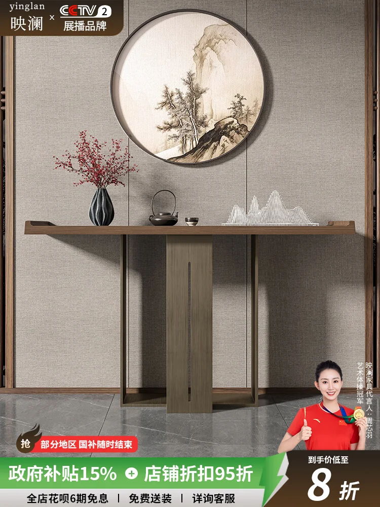 

Новый входной столик в китайском стиле, стол из цельного дерева, современный простой стол для входа, украшение входа в прихожую