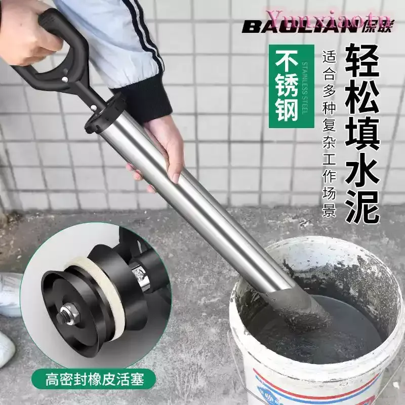Stainless Steel Mortar & Cement Caulking Gun, Manual Grouting Injector for Door & Window Sealing, Handheld Grout Filling Tool