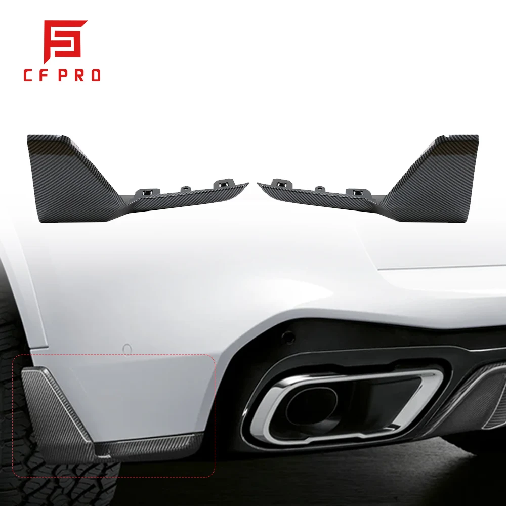 For BMW X5 G05 Carbon Fiber Car Rear Insurance Rear Splitter Left And Right Corner Cover Lip Accessories