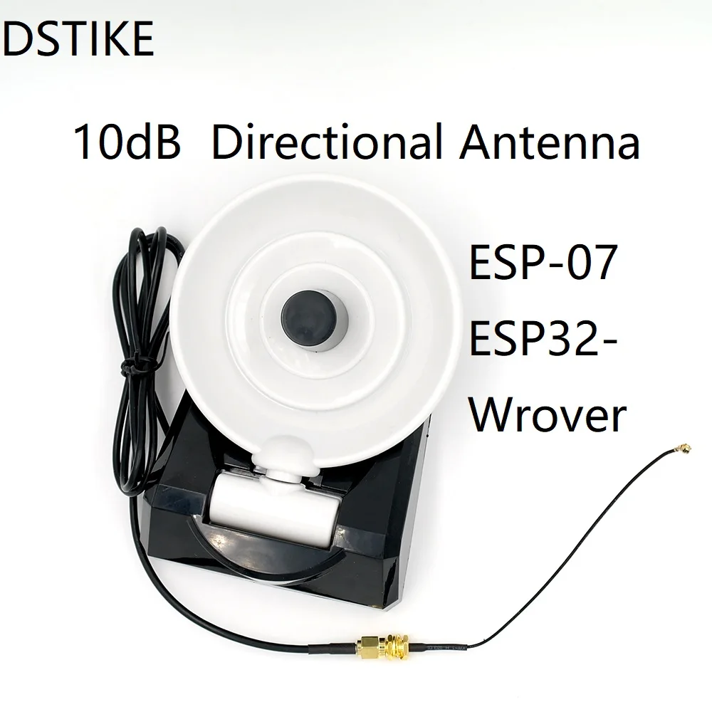 DSTIKE 10dB Directional Antenna for for ESP-07/ESP32-Wrover