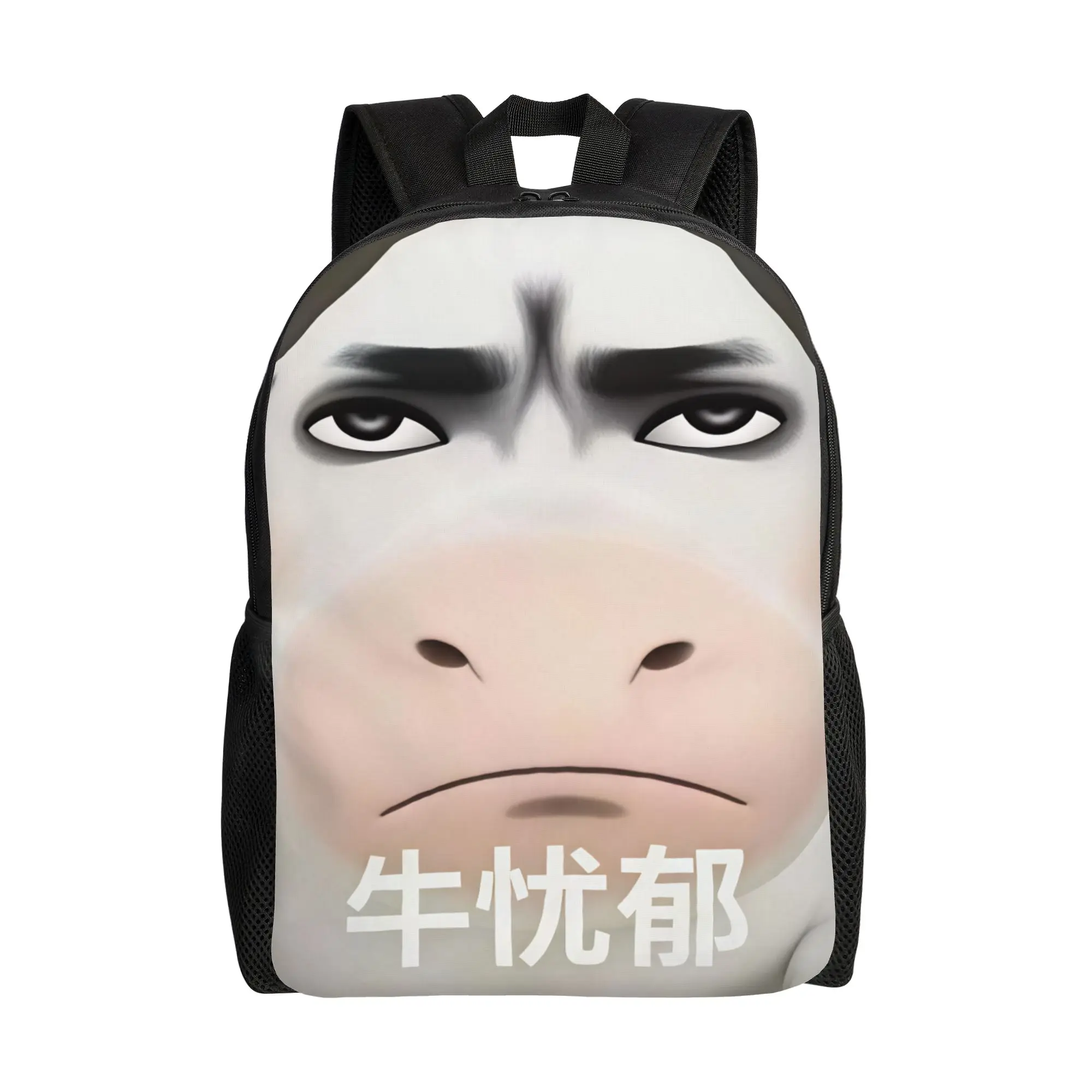 Funny Grassland Cattle Meme  Backpack  Travel Backpacks Boy Girl Design Print High School Bags Kawaii Rucksack