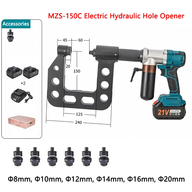 

Electric Hydraulic Steel Sheet Drilling Machine MZS-150C Photovoltaic Iron Plate Hole Opener C-shaped Steel Punching Machine