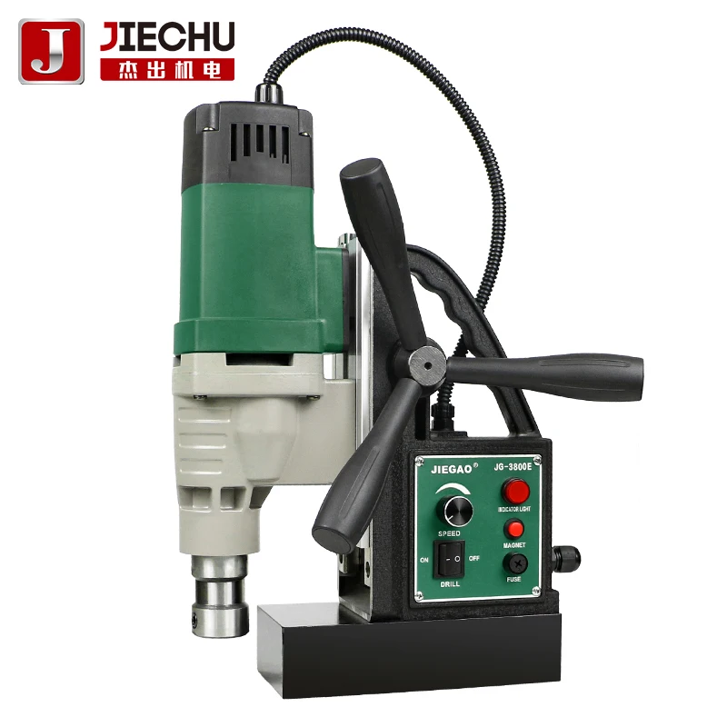 

Hot Sale!!! JIEGAO JG-3800E Electric Magnetic Drilling Machine Annular Cutting Machine With ISO Certification