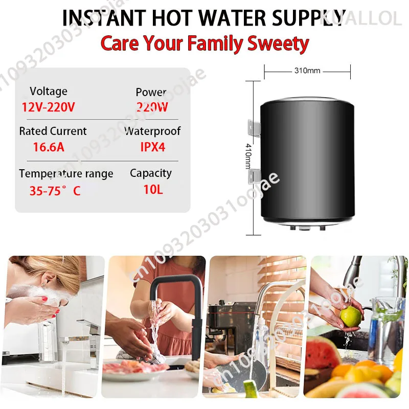 Electric Water Heater tank Storage Rapid Heating 12V 10LHousehold Bathroom Shower Small Bath Machine Kitchen Water Heater RV