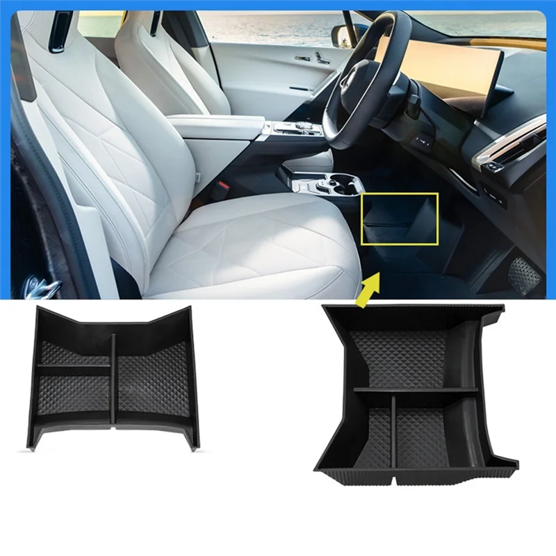 Car Central Control… - image