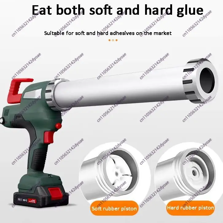 

1500mah Electric Caulking Gun Cordless Glue Gun Portable Rechargeable Glass Hard Rubber Sealant Gun For 21v Battery