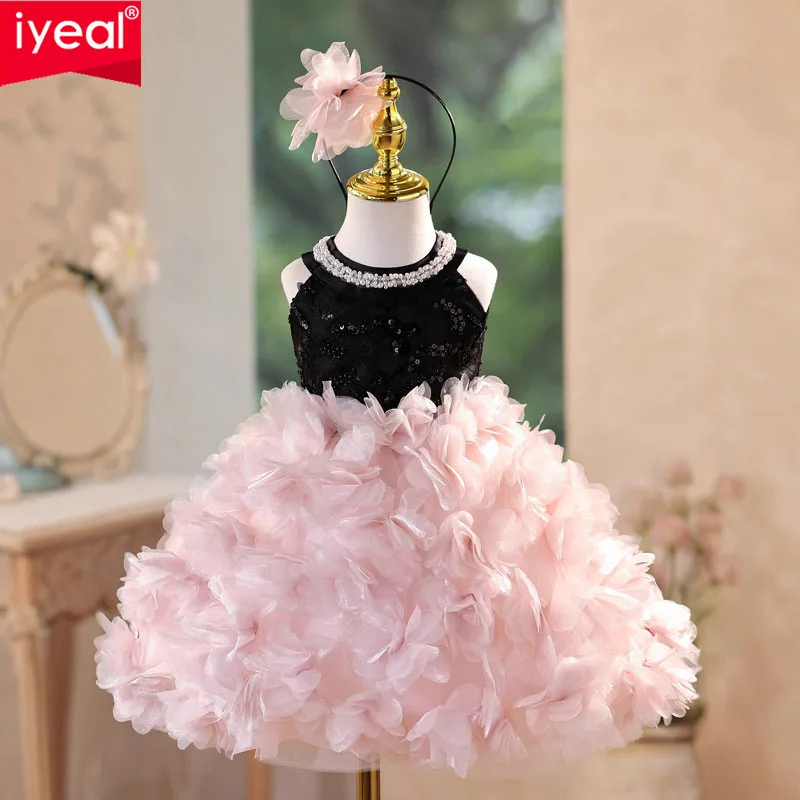 

IYEAL Children's High-End Elegant Princess Evening Dress Girls' Birthday Party Dress Piano Performance Host Performance Dress