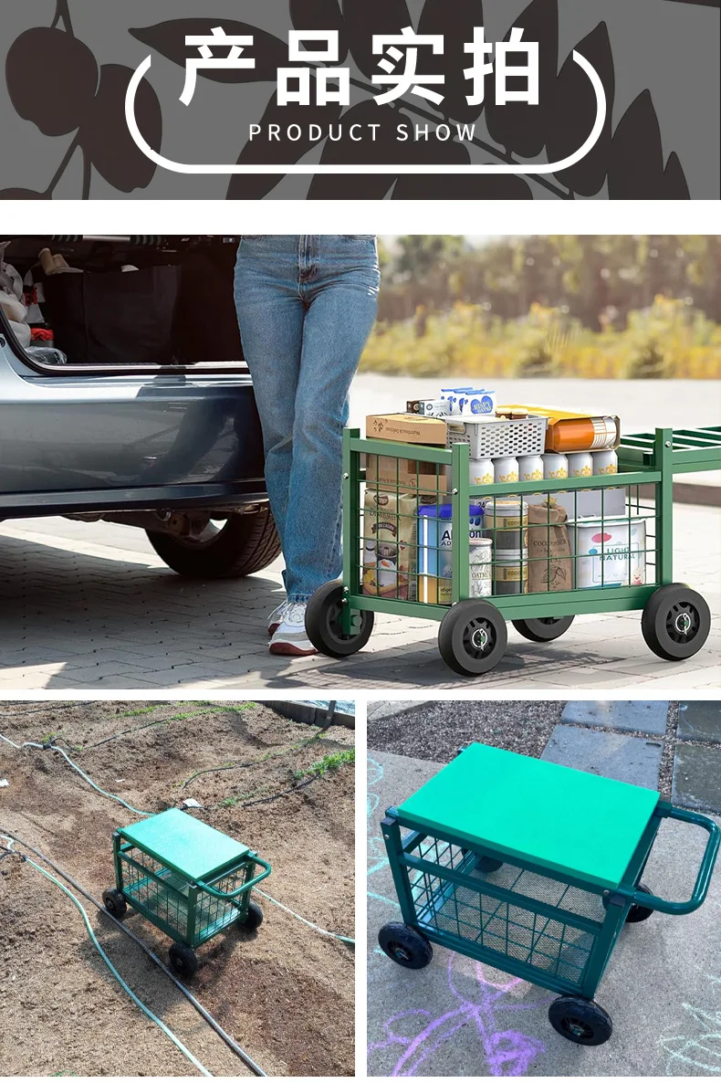 Roller Garden Work Seat with Wheels Garden Roller Garden Trolley