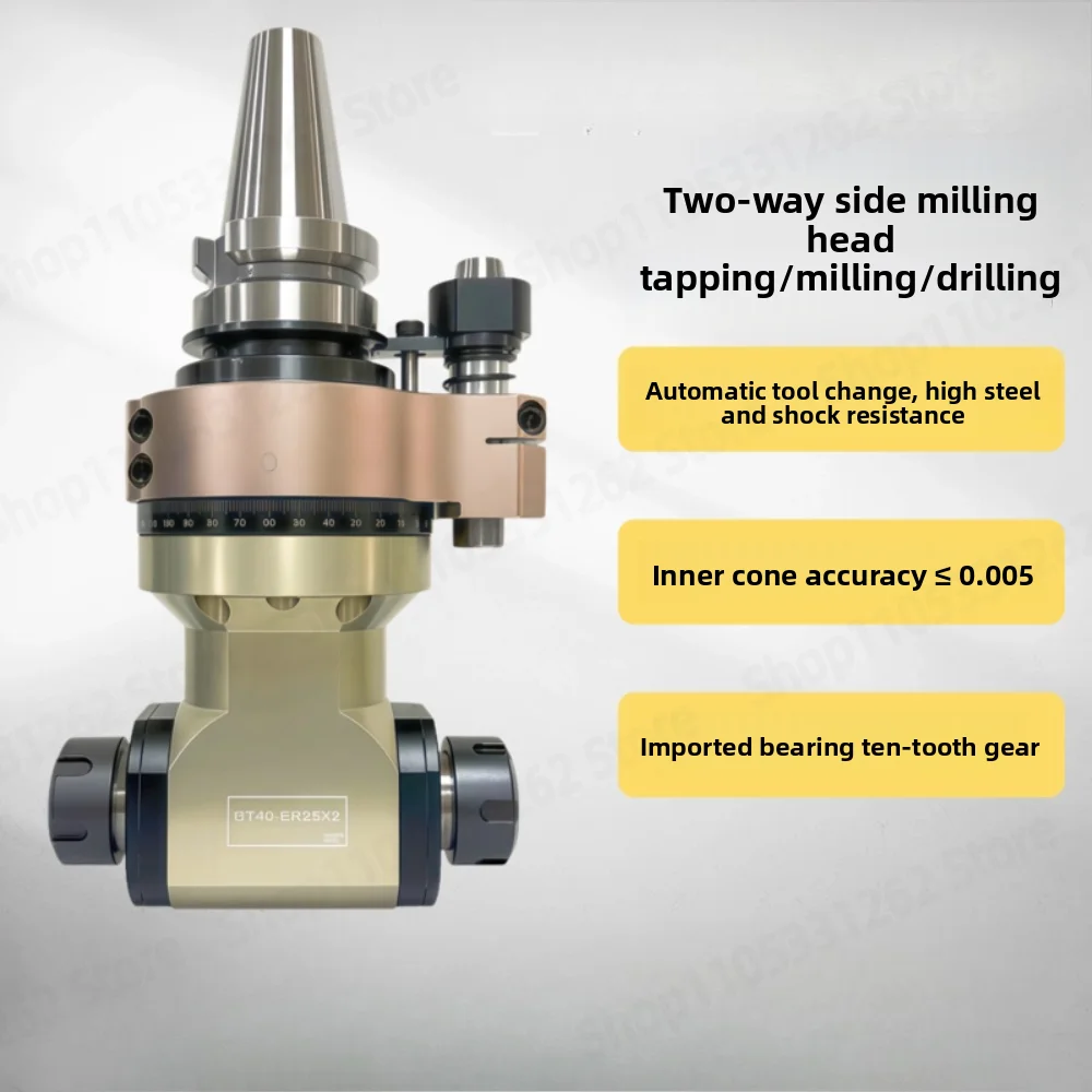 High Quality Double Head Side Milling Head BT40 90 Degree Angle Right Angle CNC Milling Head