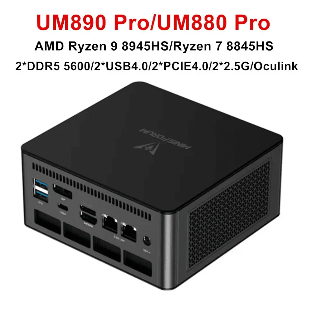 MINISFORUM ゲーミングミニPC UM790 UM880 UM890 Pro AMD Ryzen 9