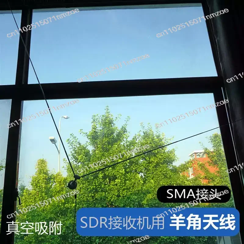 

Radio Receiver RSP1C RSP1-C SDR RSP1 10KHz-2GHz Full-band Software