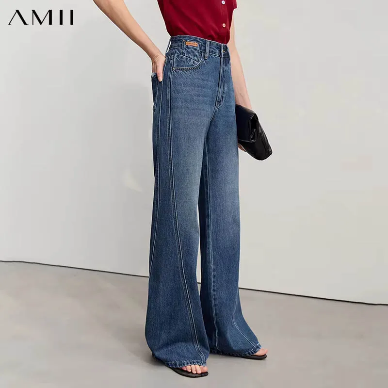 Amii Women's Jeans 2026 Autumn New Casual Cotton Denim Flared Retro Loose Long Trousers Commuter Versatile Woman Pants 12651025