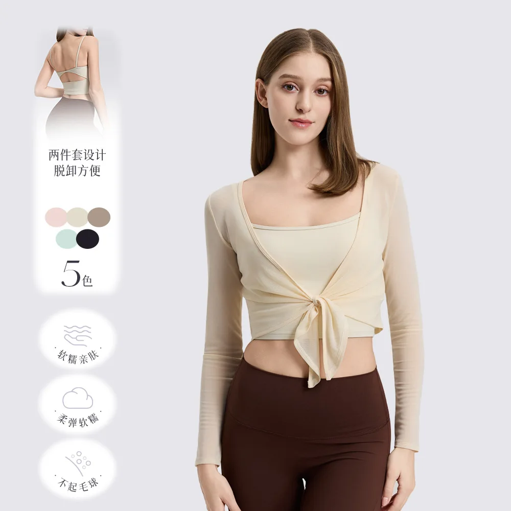 Tie Up Long Sleeved Running Speed Dry Top, Sports Bra One-piece Cup, Fitness Dance Suit Top