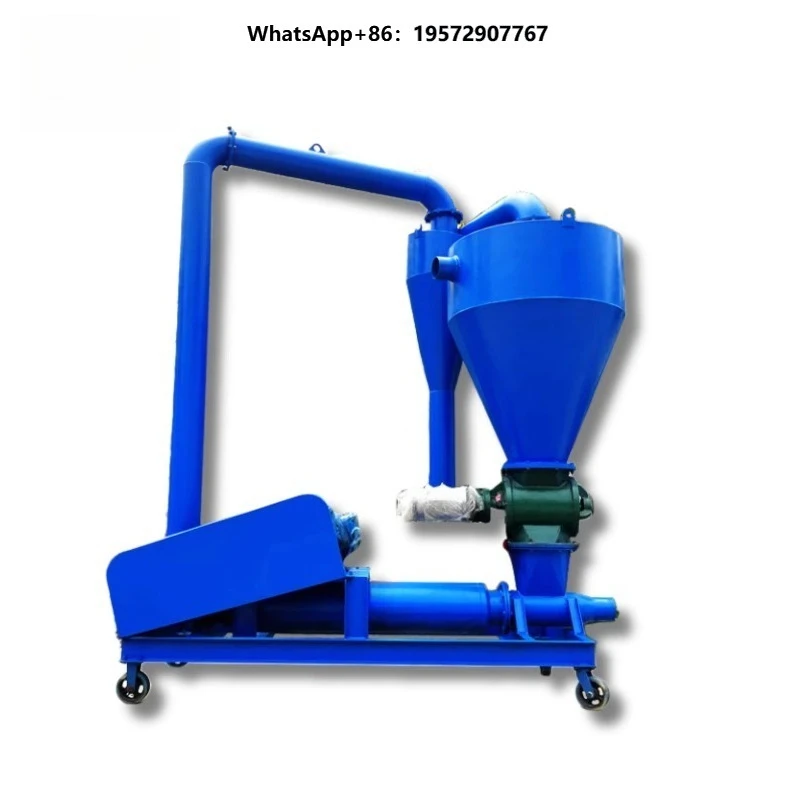 Flexible Pneumatic Screw Conveyor