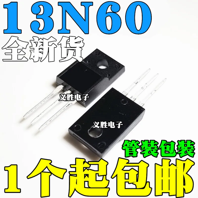 5pcs/lot FQPF13N60C 13NM60N 13N60 K13A60D 13A600V TO-220F MOSFET