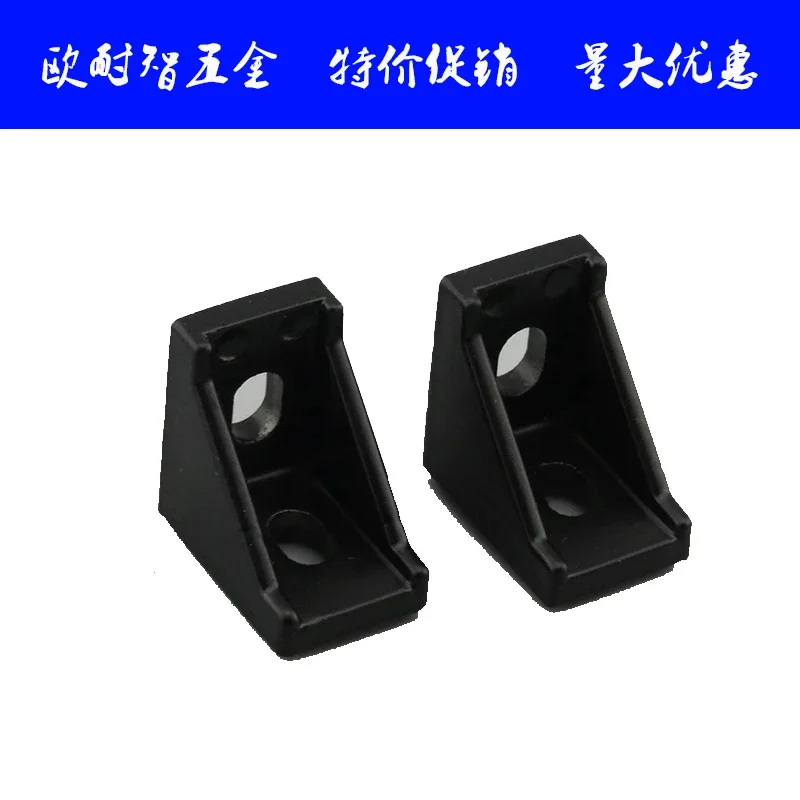 Soportes de ángulo de esquina en L, Conector de fijación, Agujero largo para Perfil de extrusión de aluminio, serie 2028, 20 piezas, 2020, 2020/3030