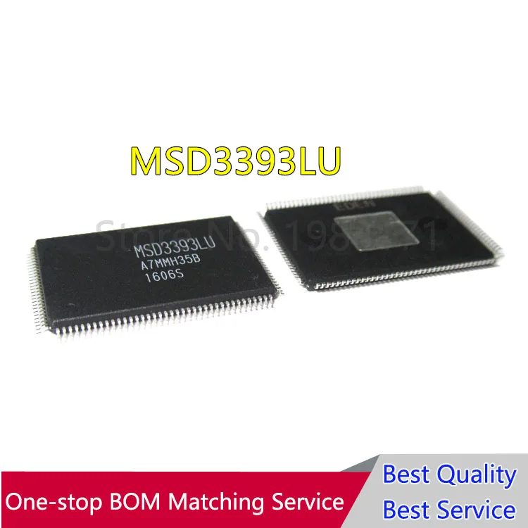 

10 шт. MSD3393LUM Новинка