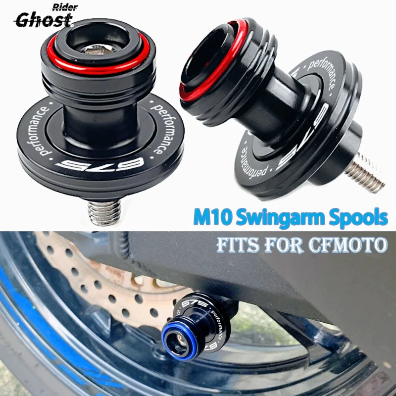 For CFMOTO 675SR‑R 675SS 675NK 450MT 450SR, Swingarm Spools Sliders, Motorcycle Paddock Stand Bobbins Accessories