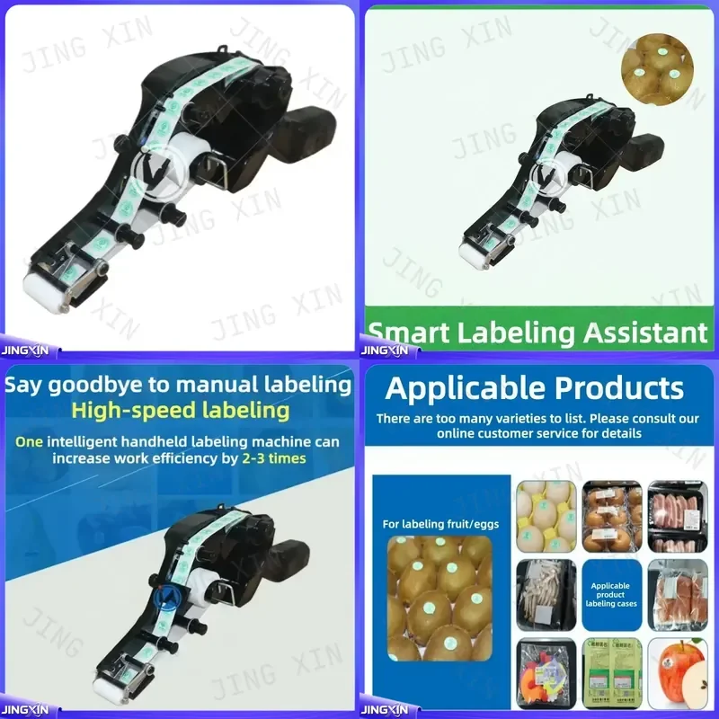 Custom for Portable Label Stripping Machine Handheld Marking Tool Product Price Sticker Remover Small Label Applicator