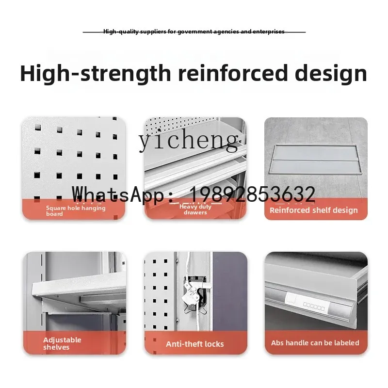 ABB خزانة أدوات الأجهزة الحديد الثقيلة خزانة الأدوات تخزين خزانة درج سميكة