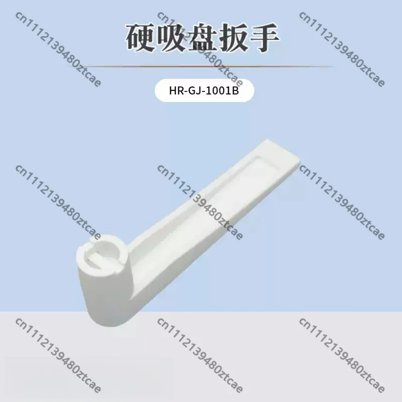 Auto Lens Edger Hard Suction Cup Wrench Kit Double Sided Adhesive Lens Removal Processing Consumables