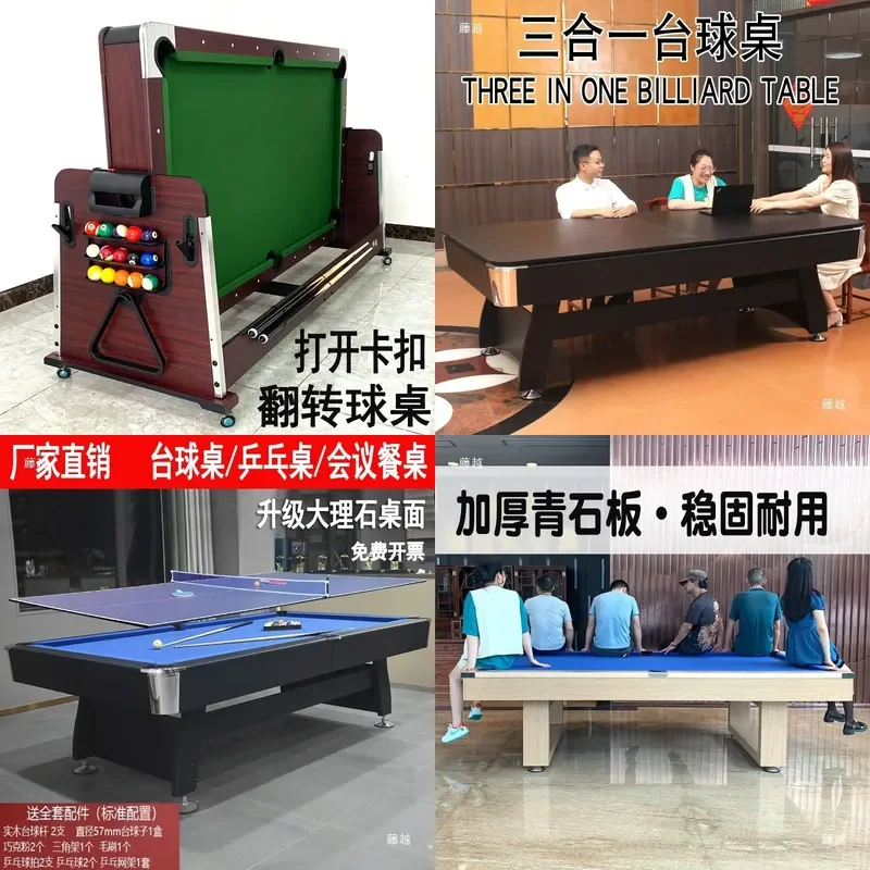 For 4-in-1 Multifunctional Automatic Billiards Table Standard Adult Indoor Black Eight Ball Table Tennis Air Hockey Game