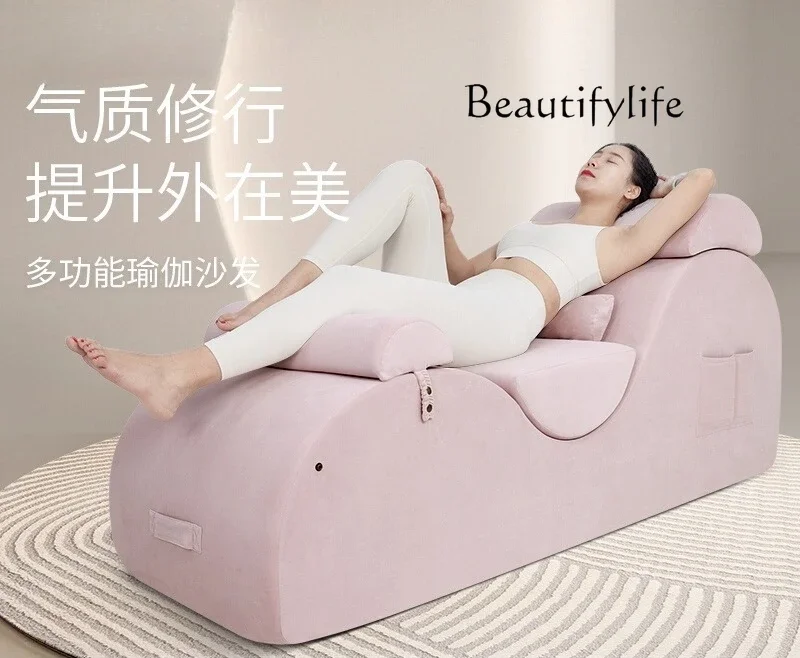 

A44 Nordic yoga sofa multifunctional recliner lazy leisure relaxation practice yoga single sofa