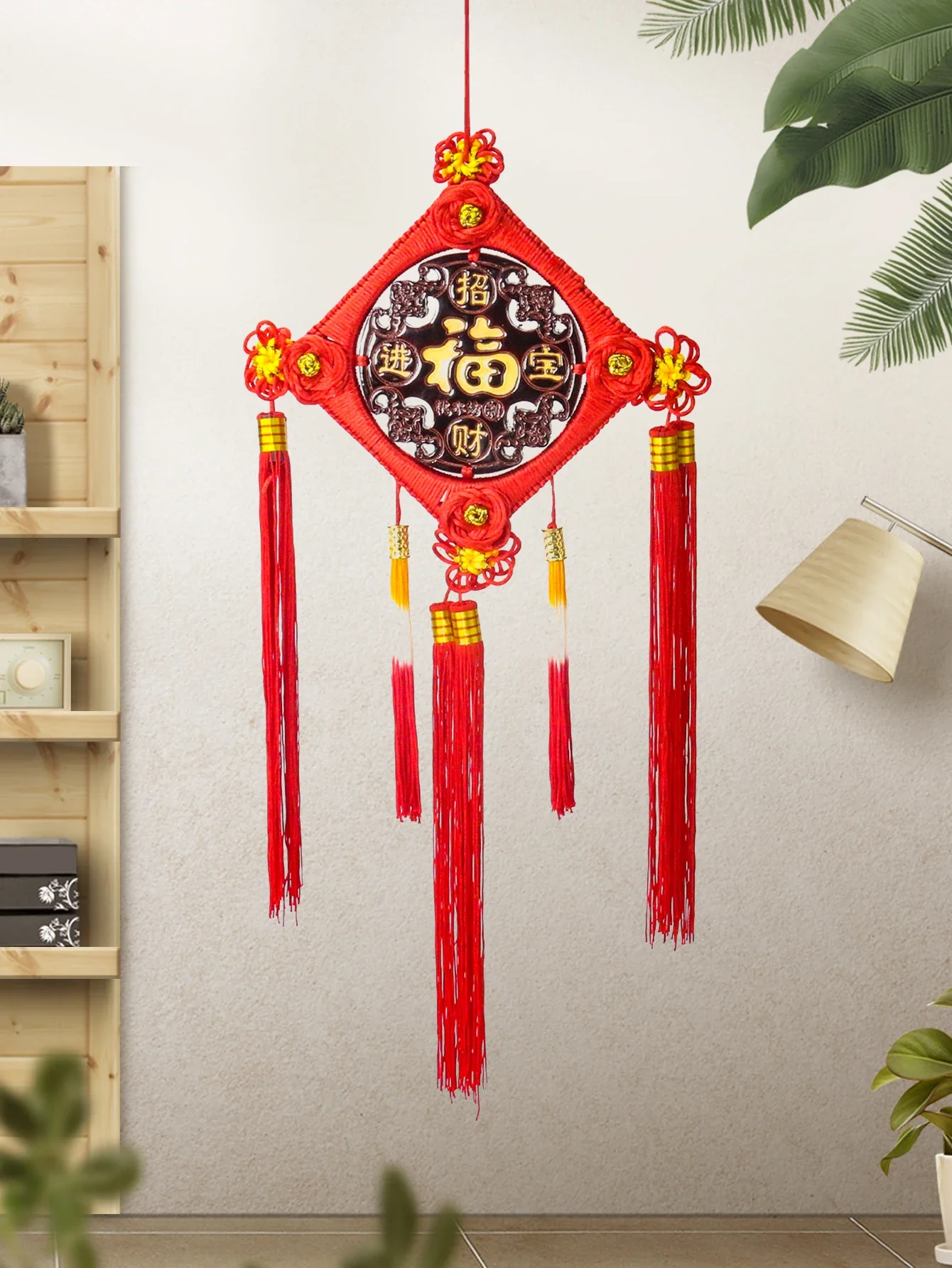 Peach Wood Chinese Knot Town House Blessing Character Pendant Home Living Room Spring Festival Decor Housewarming Hanging Mascot
