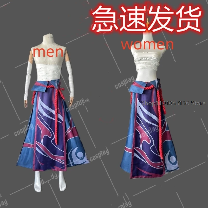 Yone Cosplay Costumes Game LoL The Unforgotten Yone Role Play sexy dress Uniform Halloween Carnival Outfits For Male And Female