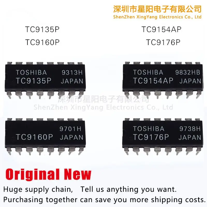 New original TC9176P TC9135P TC9160P TC9154AP spot