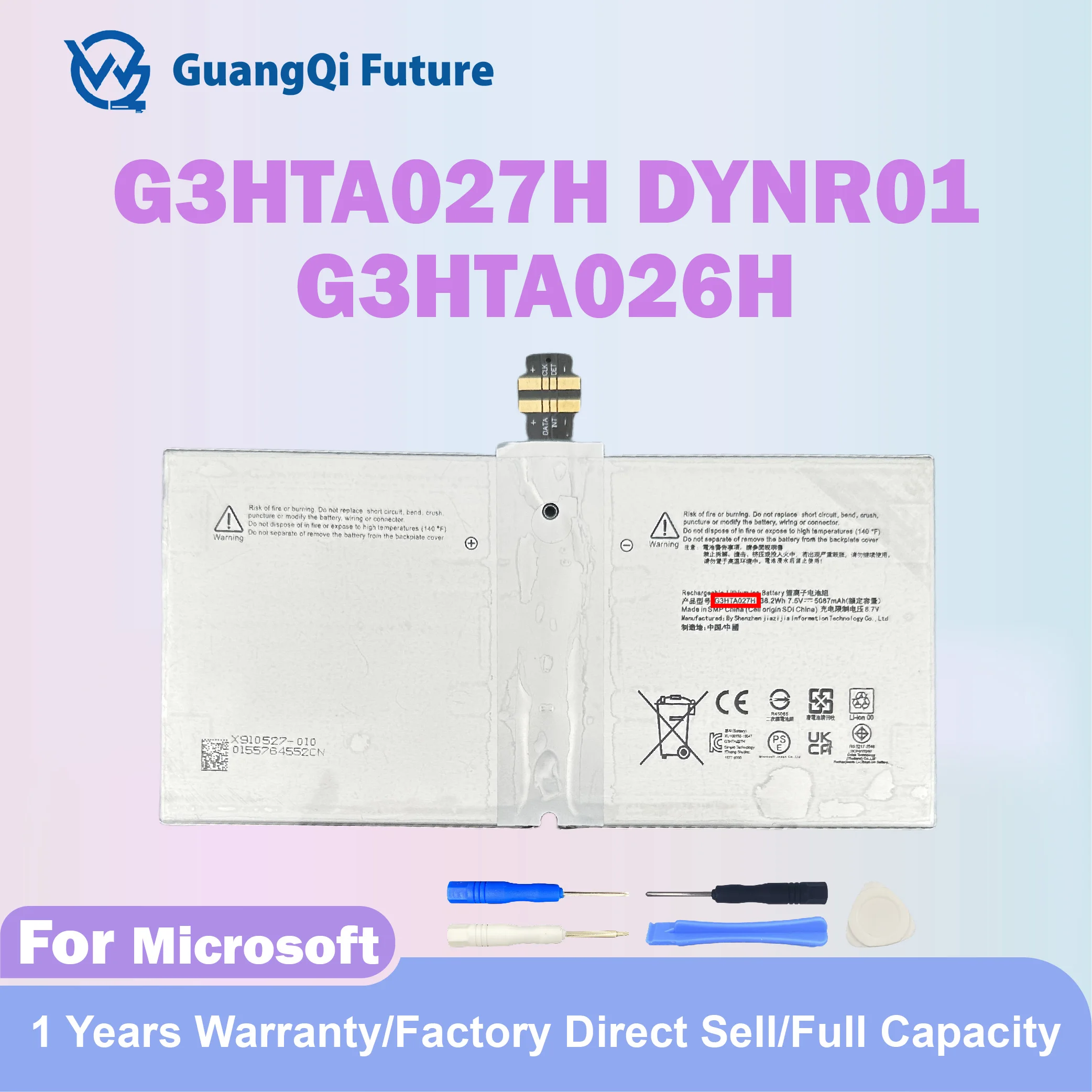 

G3HTA027H DYNR01 Аккумулятор для ноутбука 7,5 В 38,2 Втч, совместимый с планшетом Microsoft Surface Pro 4 1724 G3HTA026H с инструментами