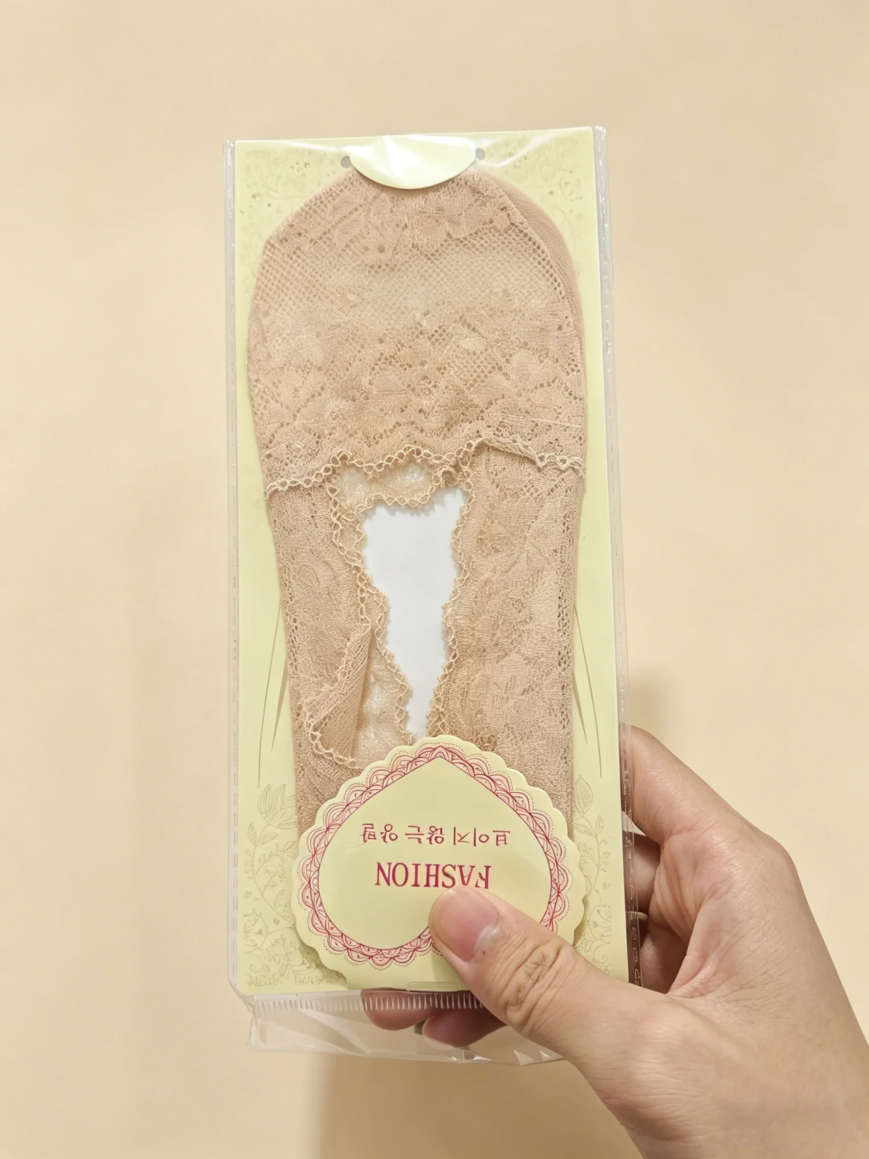 Fashion Women Lace Invisible Socks, Non-slip Silicone Heel Boat Socks, Thin Breathable Lace Low Cut Socks For Ladies, Summer Dai