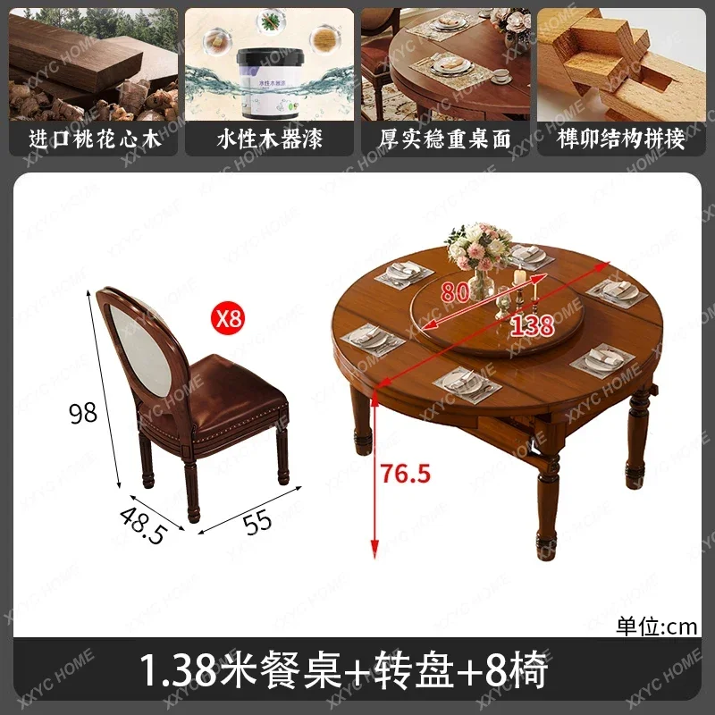 ZC solid wood dining table multi-functional folding large and small apartment household retractable dining table with