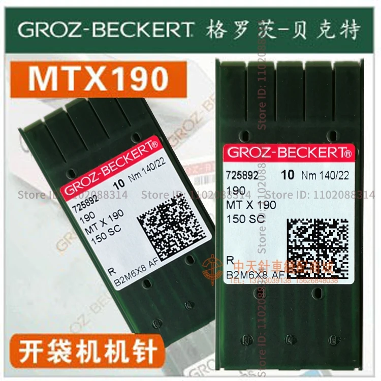 10PCS German Groz MT*190 MTX190 Sewing Machine Needles Groz-Beckert MT190 150SC Needle 11 12 14 16 18 Bag Opening Machine