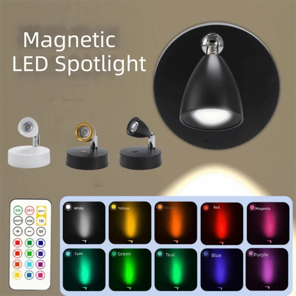 Magnetic Suction Magnetic LED Spotlight Dimmable 13 Colors Wireless Night Light with Remote Control Rotatable Head Wall Lamp