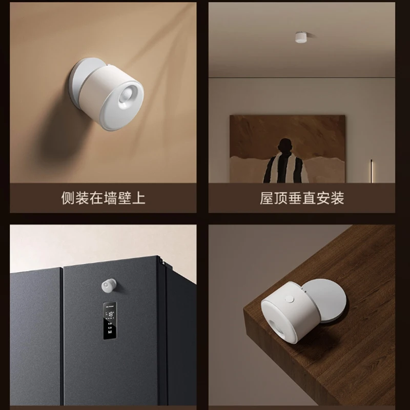 جهاز استشعار الوجود البشري الذكي من Linptech ES3 6M 180 °   التعريفي مستشعر كهربي حراري بالأشعة تحت الحمراء التعرف على ثابت لتطبيق Xiaomi