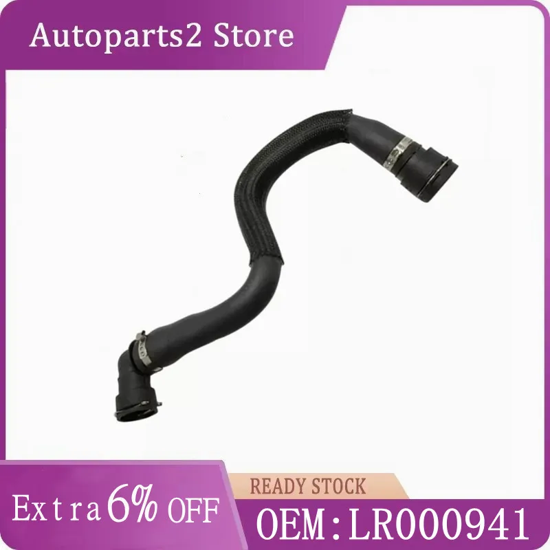 

Brand New Car Single Turbocharger EGR Lower Cooler Hose LR000941 for Land Rover Freelander 2 Ranger Rover Evoque Discovery Sport